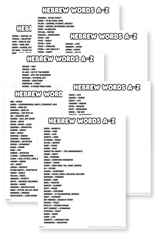 Hebrew Christian Words List
